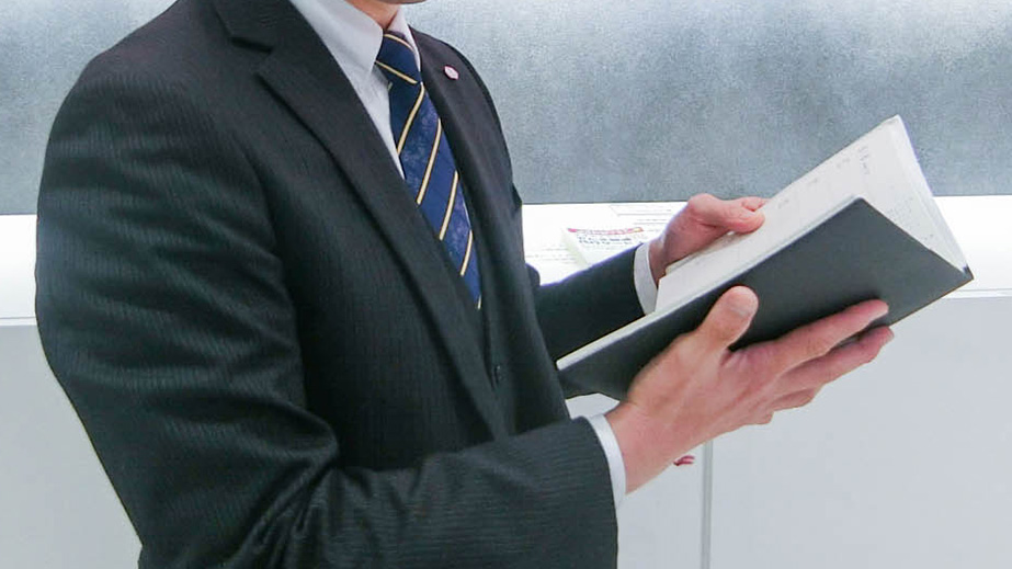 お問い合わせへの対応